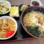 レストハウス まきば - 