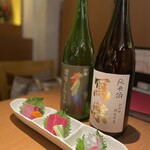 UMAMI日本酒弐番館 - 