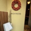 RESTAURANT MONTROSE - 