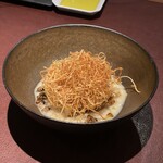 イル アオヤマ - 