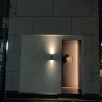 イル アオヤマ - 