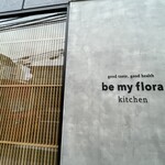 be my flora kitchen - 