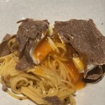 イル アオヤマ - 