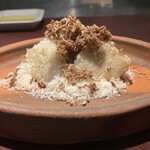 イル アオヤマ - 