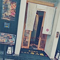 焼肉 淀屋橋 牛の膳 - 外観