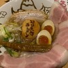 野口太郎ラーメン 心斎橋店