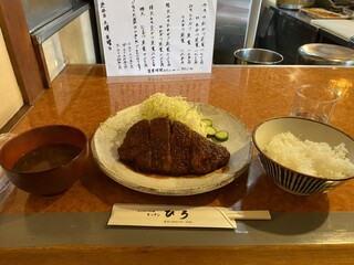 Kitsuchin Hiro - みそとんかつ定食（中）　2,000円