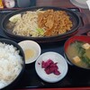 みや古食堂