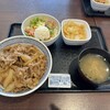 吉野家 都島店