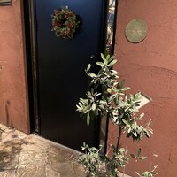 ARMONICO - 