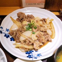 みちのく - 