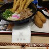 資さんうどん 今福鶴見店