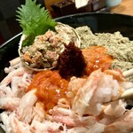 味暦あんべ - ヤバい