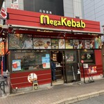 Mega Kebab - 