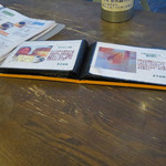 アランチャ - 2013年11月10日(日)２軒目