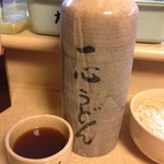 Kamaage Udon Isshin - 出汁の入れ物がすごい