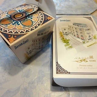 ダルビッシュギャラリー_0