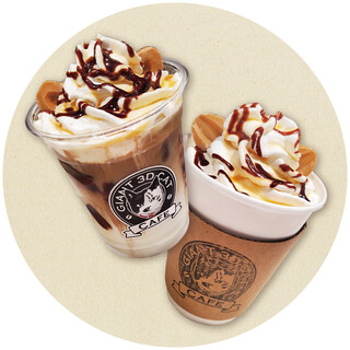 Cat-themed drinks and snacks such as cafe au lait and coffee