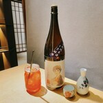 産直鮮魚と47都道府県の日本酒の店 黒潮 - 