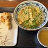 丸亀製麺 横浜北山田店