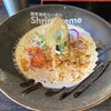 濃厚海老らーめん Shrimpreme 東高円寺