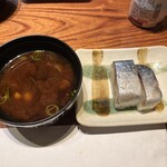 Tanjiya Bunzou - 鯖の押し寿司と味噌汁