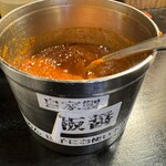 まっち棒 - 自家製　豆板醤　　味変最高！