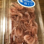 清水漁協 - 桜エビ80グラム600円