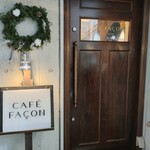 CAFÉ FAÇON - 