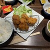 居酒屋ごうちゃん