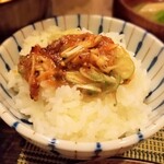 Yumoto Chouza - ご飯にほう葉味噌