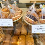 SONGBIRD BAKERY - 