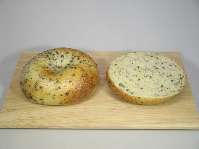 Present Bakery Mitten