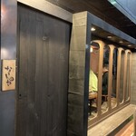 やさい串巻き なるとや - 