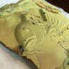たいやきや - 抹茶のほか煎茶も使うことにより、川根茶の風味がしっかり感じられる鯛焼き。