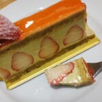 ア コテ ドゥ テ - 