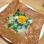 ア コテ ドゥ テ - 