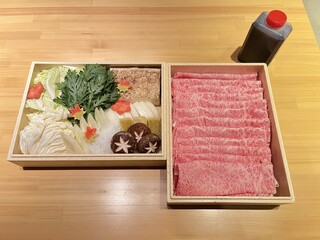 Shabushabu Ichidai - 