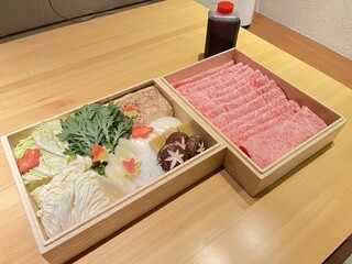 Shabushabu Ichidai - 