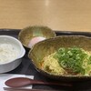 汁なし担担麺くにまつ LECT広島店
