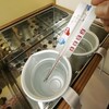 セルフ角打ち 日本酒センター 富士