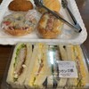 フランス屋 - サンドイッチが昔っぽくて、すごくタイプ♡