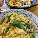 おつかれ一杯 - 