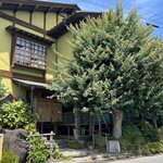 Shirakawa - 