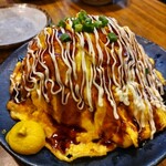 おつかれ一杯 - 