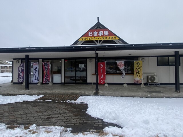 うどんの双葉食堂 - 羽後岩谷（うどん）の写真