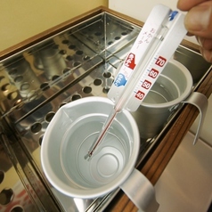 Self Kakuuchi Nihonshu Center Fuji