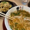 ラーメン横綱  桂五条店