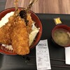 豊洲食堂 海老名サービスエリア(下り線)