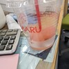 フルーツカフェ タマル 中の棚店